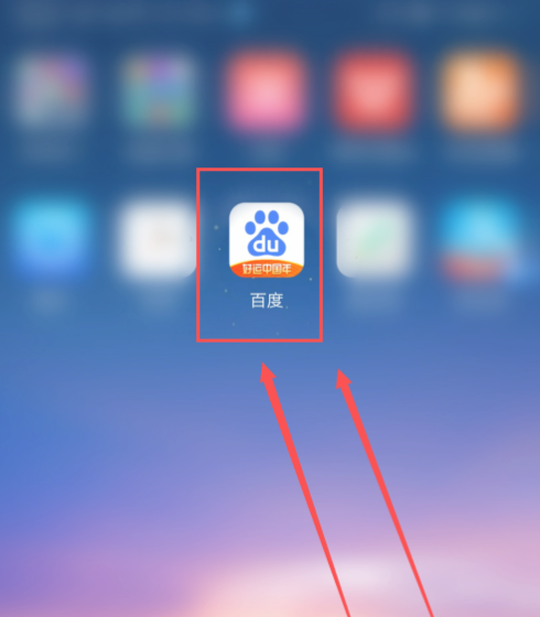 社会艺术水平考级证书怎么查询