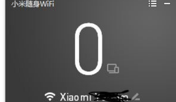 小米随身WIFI怎样做台式机的无线接收器？