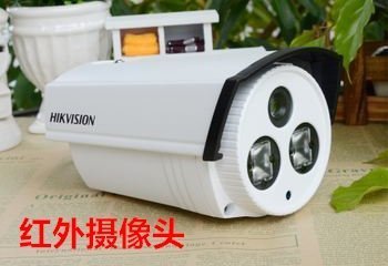 高清摄像头和红外线摄像头的区别