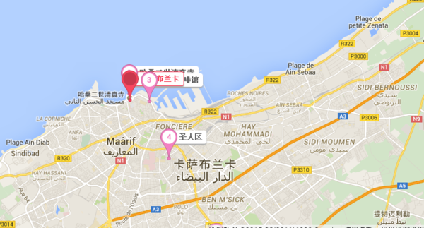 casablanca是哪个国家的城市