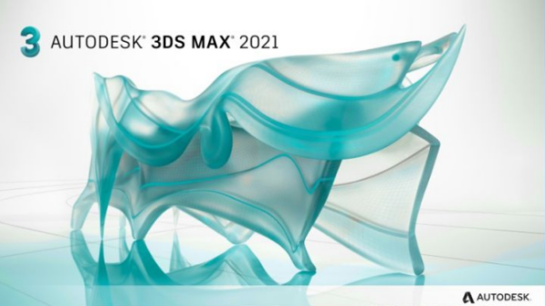 3DMAX哪个版本好用