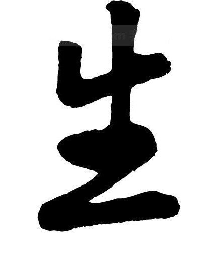 什么是倍束承次袁怎空微创新