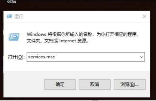 csgo v来自ac无法验证您的游戏会话