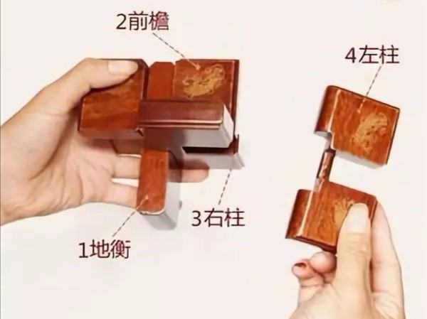 鲁来自班6块拼法图解