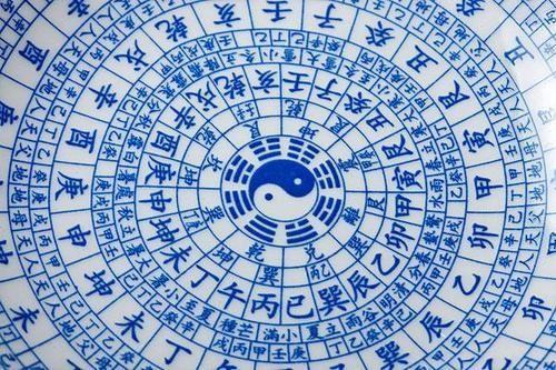 什明听器树段活帮电视局念么叫庚日庚日是几天为庚日