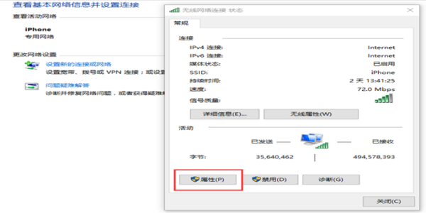 steam账户创建请求失败怎么办