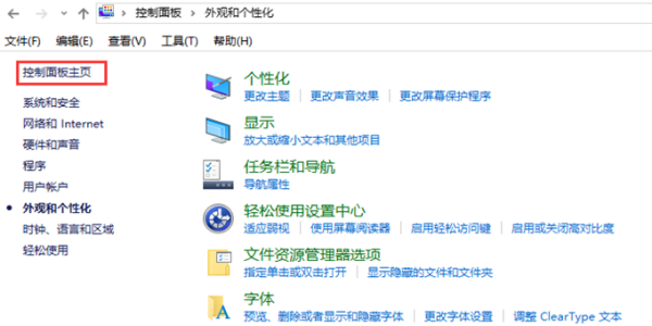 steam账户创建请求失败怎么办