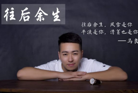 想带你去看晴空万里什么歌 想带你去看晴空万里歌词