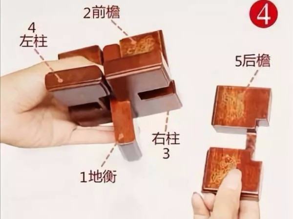 鲁来自班6块拼法图解