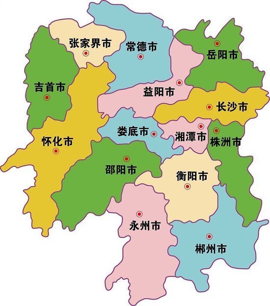 湖南省的市有哪些