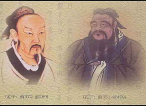 73  84的由来