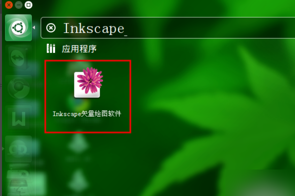 如何打开svg格式图片