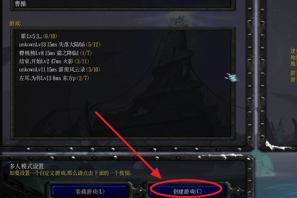 魔兽争霸3不能初始化DIrectx 无法玩怎么回事?