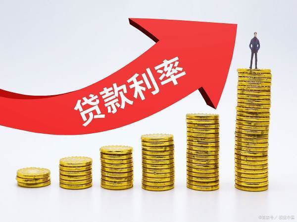 迟延履行期间的债务利息计算方法