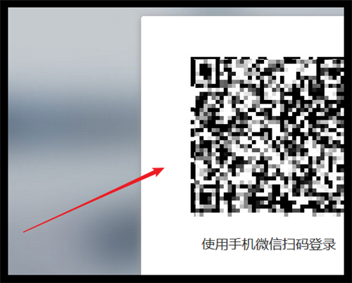 一台电脑怎样同时登录两个微信
