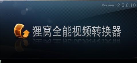 不是标准茶程坏的视频文件怎么解决