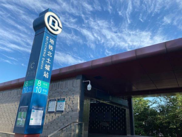 北京八达岭长城在哪里