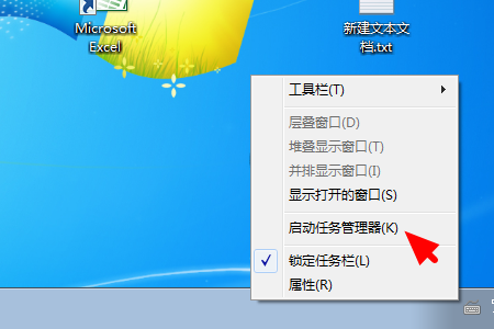 win10 系统无法运行 ms-settings:display怎么办？