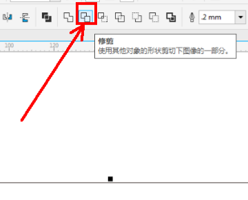 在CDR里面交叉、修剪、焊接工具使用的技巧？