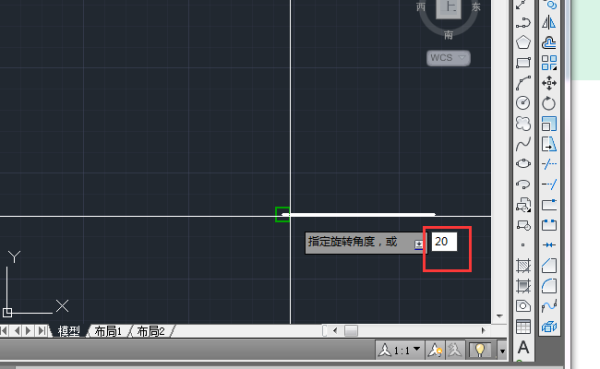 CAD如何画指定角度的线？