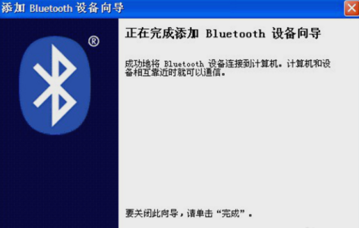 蓝牙键盘怎么连接电脑上用？试了好几次都不知道怎么弄！！！ 求解