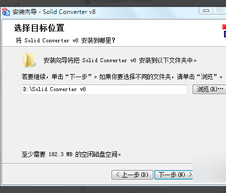 如何站满将.sep文件和.gd文班须拉伤件转换为pdf和word来自文档
