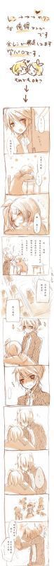 镜音双子漫画!只要橘蕉哦