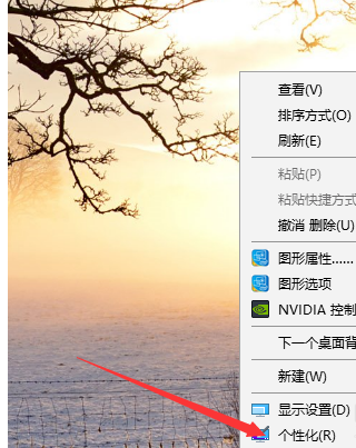 戴尔笔记本电脑触摸板怎么关？