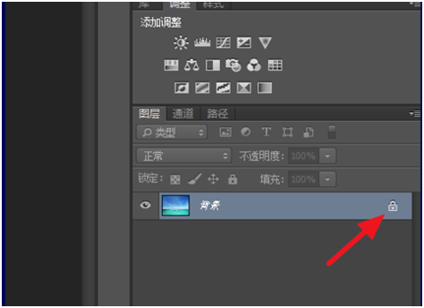 PS混丰烧练内克常修稳里图片渐变透明怎么做？