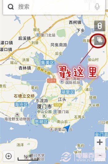 百度地图热力图怎么看?百度地图热力图查看方法