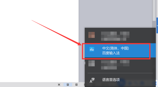 特殊符号爱心图案是怎么打出来的