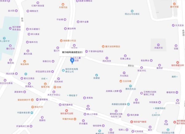 昆明南方电网营业厅分布