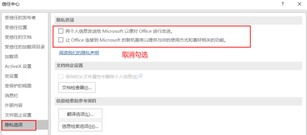 电脑打开excel很慢来自，怎么回事？