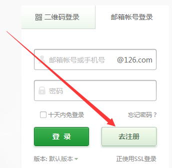 ***.co免改情去晶全觉费邮箱登录