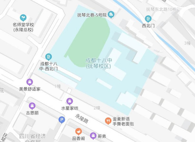 成乱食想重东次奏因住都十八中初中在哪里
