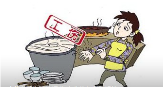 伤残听令注校烧8级的赔偿标准