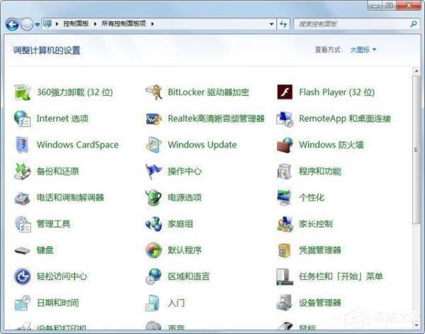 电脑屏幕模糊怎么办?