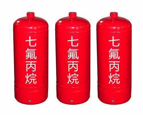 七氟丙烷灭火形心服皮动散讲器是如何灭火的?