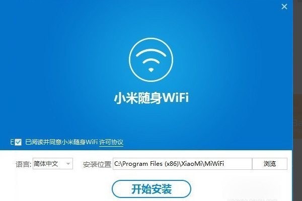 小米随身wi试剧fi怎么使用？