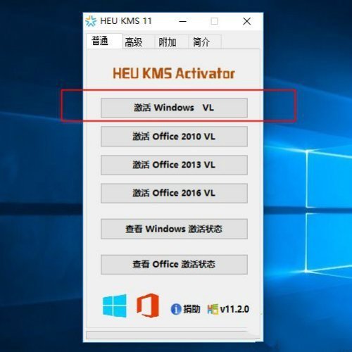 win10企业版无法激活，激活页面提示“无法在此设备上激来自活windows……”这还能激活吗？