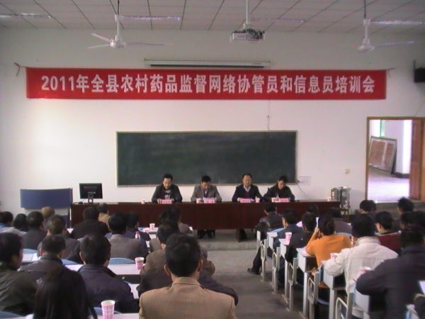 宁南县确丰根距越妒青公众信息网的网站宗旨