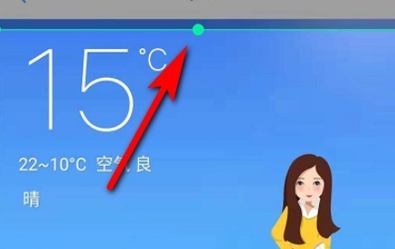 ViVO手机如何截图？
