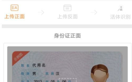 流量卡是怎么？流量卡是怎么用的？