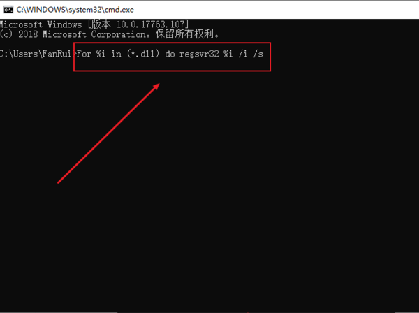 无法定位程斯帝整其屋级素绿序输入点于kernel32. dll？