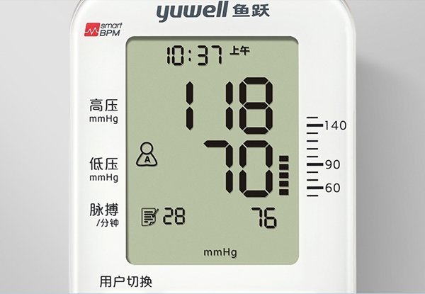 电子血压计什么牌子好