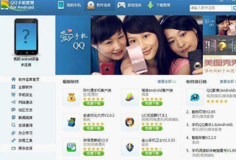 400 bad request是什么意思？怎么解决