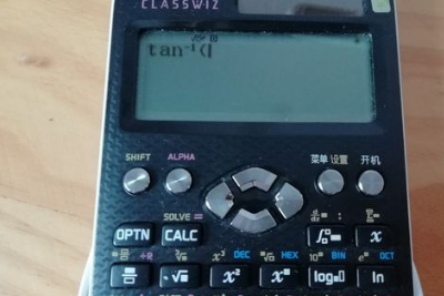 计算器 怎么使用 arctan