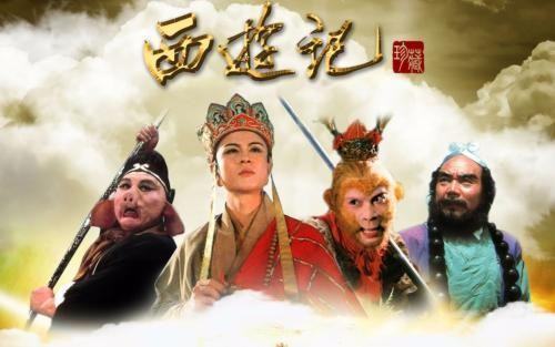 《西游记》第1回故事梗概是啥？