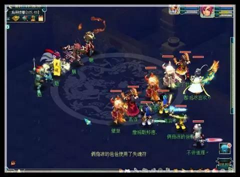 梦幻攻来自略新副本后羿陵墓下部(下半场)