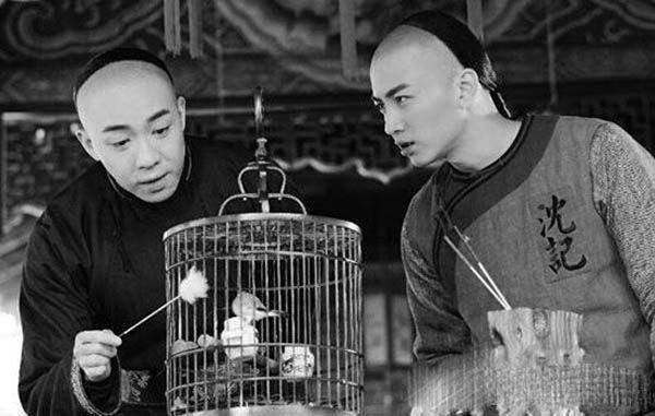 “贝勒爷”到底是什么人?